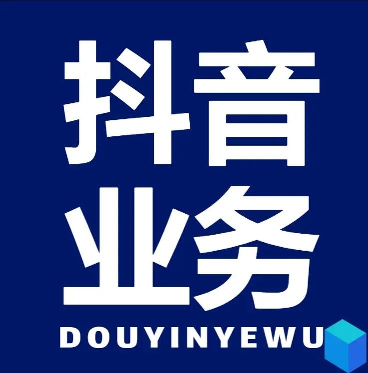 快手一秒5000粉丝